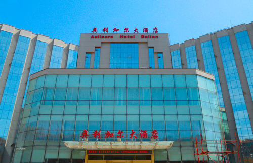 樓頂午夜在线小视频光源為何選擇LED光源呢?