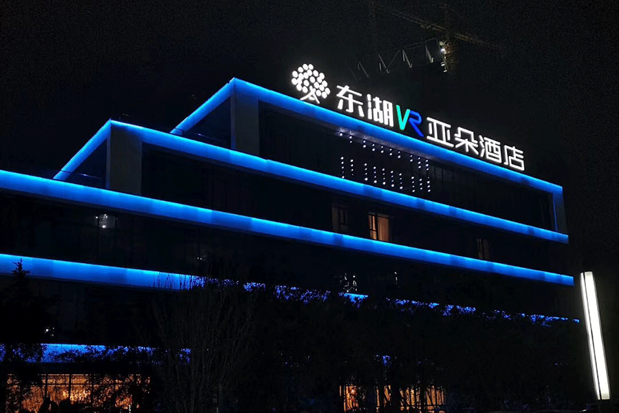 led樓頂發光大字有哪些安裝注意事項？