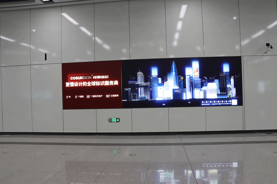 LED動感燈箱有哪些安裝步驟？