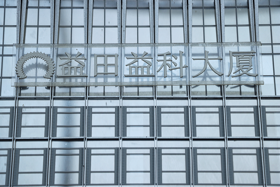 led幕牆字發光標識安裝注意細節有哪些？