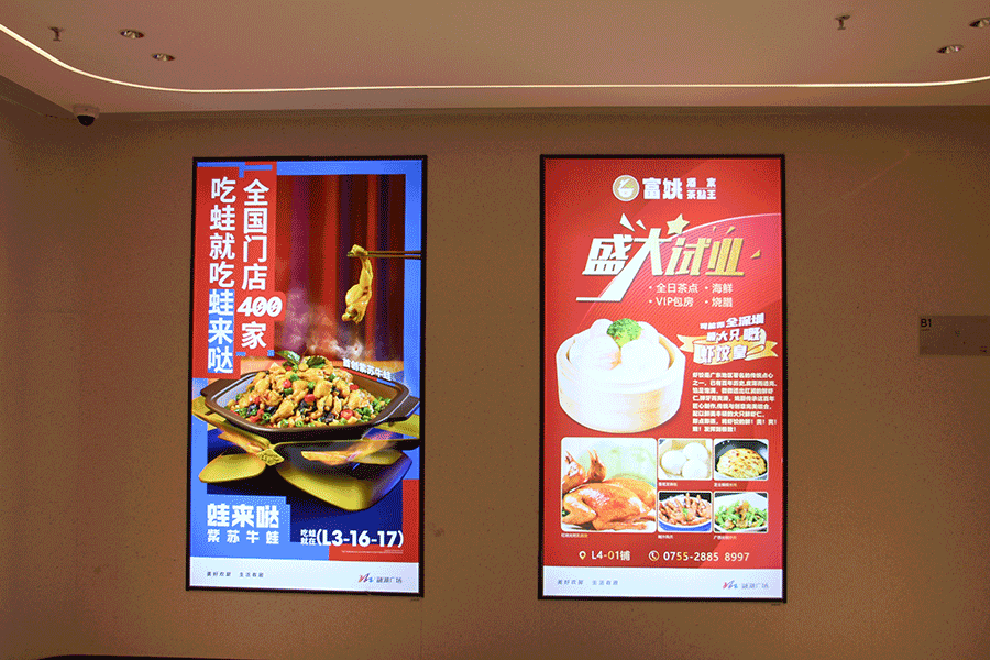 两性午夜视频APPled軟膜燈箱有哪些特色？