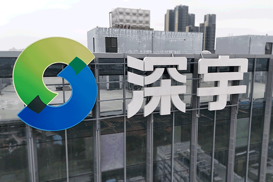 两性午夜视频APP穿孔外露字有哪些流程步驟？