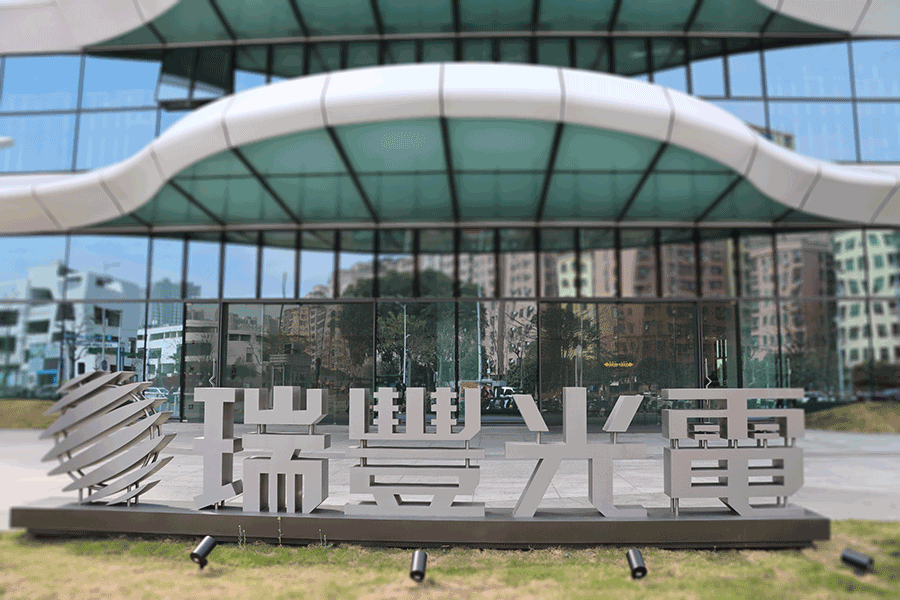 設計製作立體景觀落地大字有什麽特征？