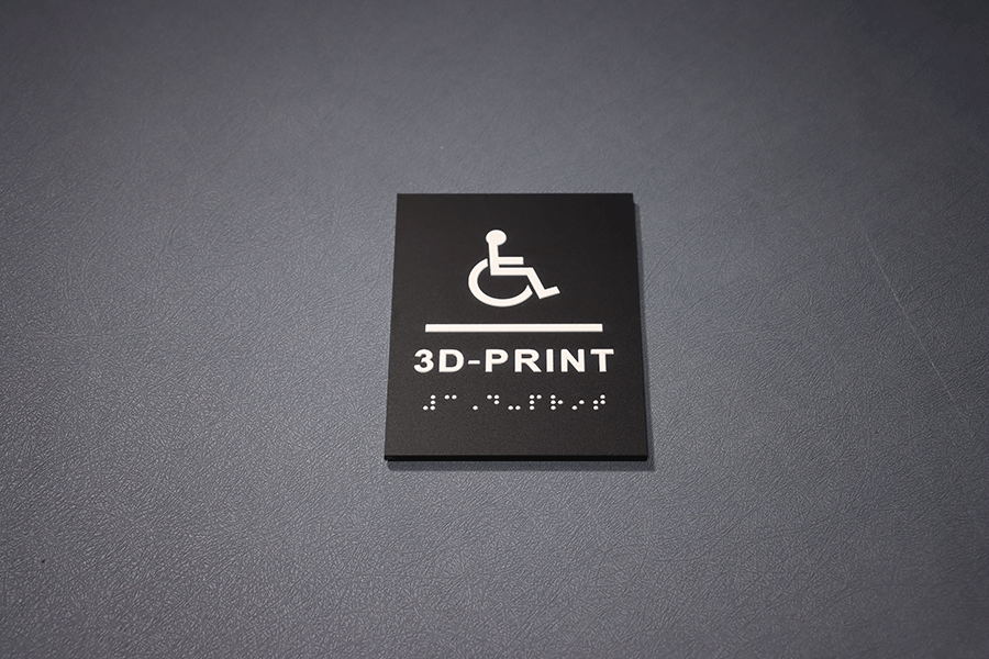 3D打印門牌標識設計製作有哪些特點？